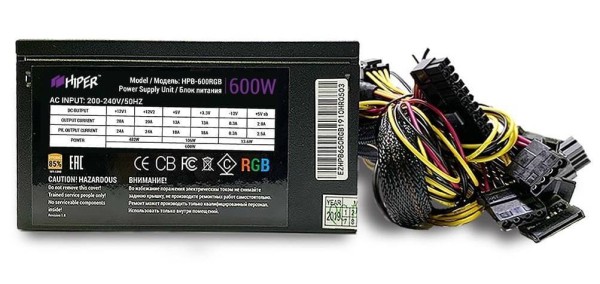 Блок питания 600W HIPER HPB-600RGB