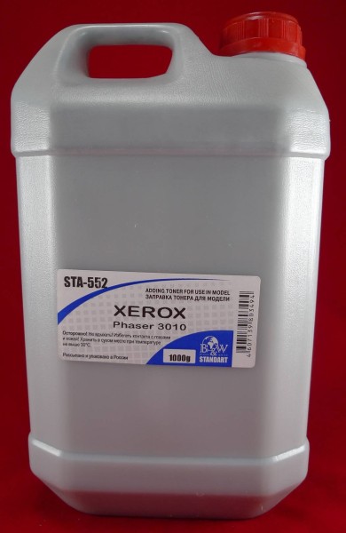 Тонер XEROX Phaser 3010/3040/WC3045 (кан. 1кг) B&W Standart фас.Россия