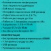 Мышь Oklick 1196552