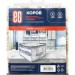 Короб для хранения Elegance 60х50х35