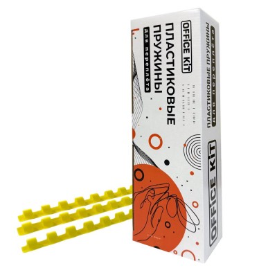 Пластиковые пружины для переплета 8 мм желтые