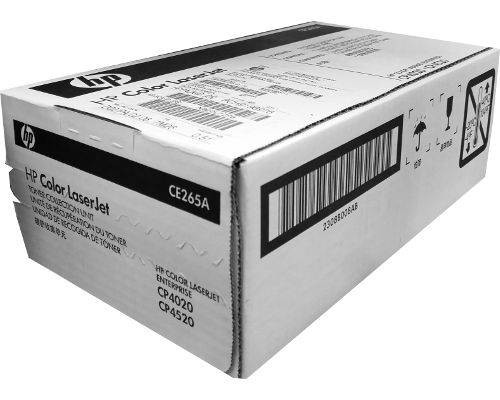 Бункер для сбора отработанного тонера HP CLJ CP4025/CP4525/CM4540/M651/680 (CE265A/CC493-67913/CE265-67913)