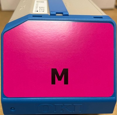 Тонер-картридж для OKI Pro9431/Pro9541/Pro9542 пурпурный (42K) [45536554]