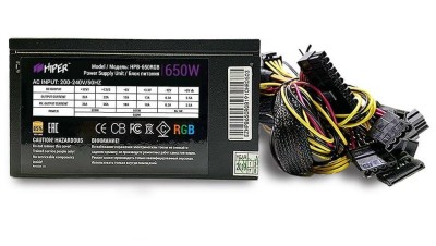 Блок питания 650W HIPER HPB-650RGB