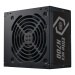 Блок питания 700 Ватт Cooler Master Elite NEX W700