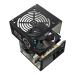 Блок питания 700 Ватт Cooler Master Elite NEX W700