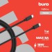 Кабель Buro PD15W