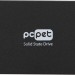Накопитель SSD PC PET PCPS256G2