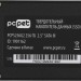 Накопитель SSD PC PET PCPS256G2