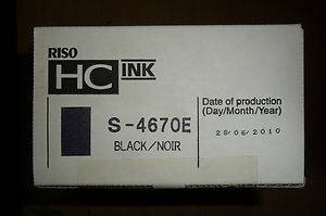 Краска RISO HC 5500 Black (1000мл) ( ПРОДАВАТЬ КРАТНО ДВУМ ШТУКАМ!!!)