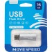 USB2.0 16GB Move Speed M3 серебро Move Speed M3-16G