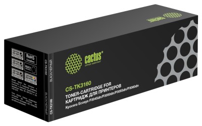 - Cactus CS-TK3160