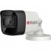 Камера видеонаблюдения 5Мп HD-TVI уличная HIWATCH DS-T500A (2.8 mm)