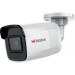 Камера видеонаблюдения 5Мп HD-TVI уличная HIWATCH DS-T500A (2.8 mm)