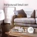 Лампа светодиодная Космос LkecLED12wJCDRC45