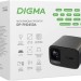 Проектор Digma DP-FHD450A