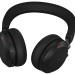 Гарнитура беспроводная Jabra Evolve2 75