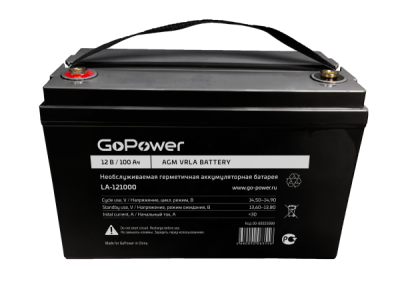 Аккумулятор свинцово-кислотный GoPower LA-121000 12V 100Ah GoPower 00-00025999