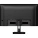 Монитор  Philips 24E1N2100D 23,8 16:9 IPS 1920x1080 120Hz 4ms 300cd 1xVGA 1xDVI 1xHDMI Internal Black 100x100 Philips 24E1N2100D