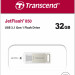Флеш-накопитель Transcend JetFlash 890 32G