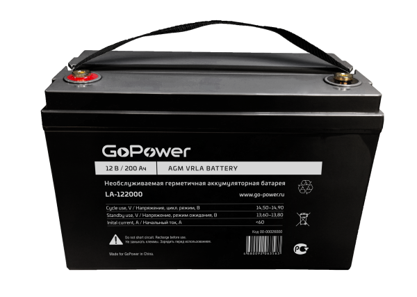 Аккумулятор свинцово-кислотный GoPower LA-122000 12V 200Ah GoPower 00-00026000