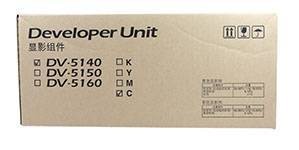 Узел проявки KYOCERA DV-5140M