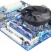 Кулер Deepcool DP-MCAL-HT