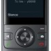 Трубка Yealink AX83H