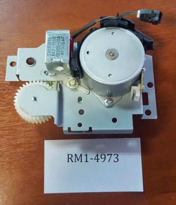 Привод узла реверса (дуплекса) HP CLJ CP3525/CM3530/M551/M570/M575 (RM1-4973) OEM