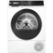 Сушильный автомат Bosch WQK25200ME
