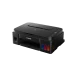 МФУ струйное МФУ струйное Canon PIXMA G3410 (2315C009)