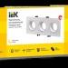 Светильник IEK LT-UVB0-4103-GU05-3-K01