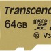 Карта памяти Transcend microSDXC 500S