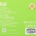 Накопитель SSD AGI TECHNOLOGY CO., LTD AGI256G06AI138