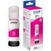 Чернила Epson C13T03V34A