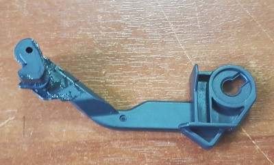 Рычаг печки левый HP LJ M1536 (RC2-9515) OEM