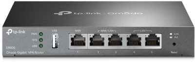 Маршрутизатор TP-Link ER605