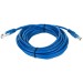 Патчкорд литой "Telecom" UTP кат.5е 5,0м синий VCOM NA102-L-5M