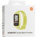 Фитнес-трекер Xiaomi BHR08L1GL