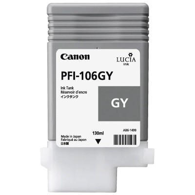 Картридж Canon 6630B001