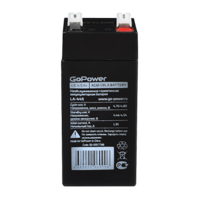 Аккумулятор свинцово-кислотный GoPower LA-445 4V 4.5Ah (1/20) GoPower 00-00016678