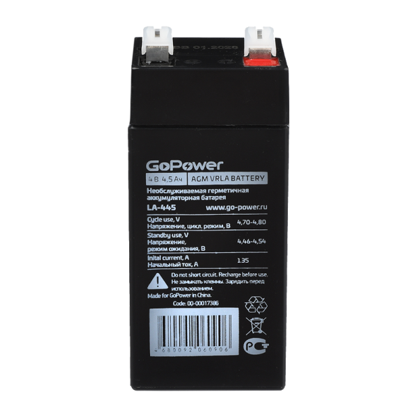 Аккумулятор свинцово-кислотный GoPower LA-445 4V 4.5Ah (1/20) GoPower 00-00016678