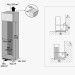 Встраиваемый холодильник Samsung Samsung Electronics BRB80F26CES0EO