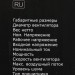 Кулер ID-COOLING DK-01T