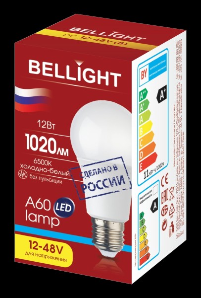 Лампа светодиодная BELLIGHT 85637133