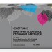 - Cactus CS-EPT9453