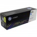Тонер-картридж HP 410X Cyan Original LaserJet Toner Cartridge (CF411X)