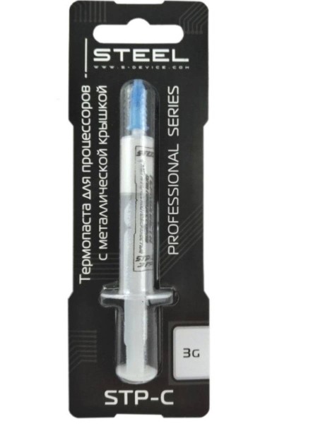 Термопаста STEEL STP-C (3g, 5.4 W/(m·K) шприц)