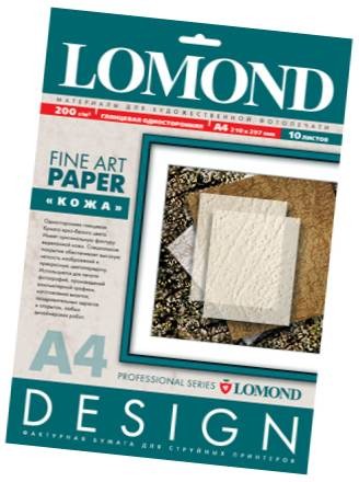Дизайнерская бумага LOMOND Глянцевая"Кожа", 200/А4/10л.