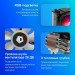 Кулер ID-COOLING SE-903-XT